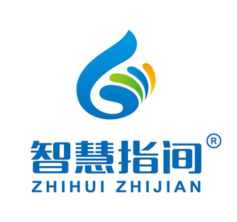 厦门智慧指间科技